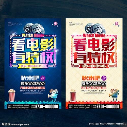基督兄弟大学文凭毕业证样本照片